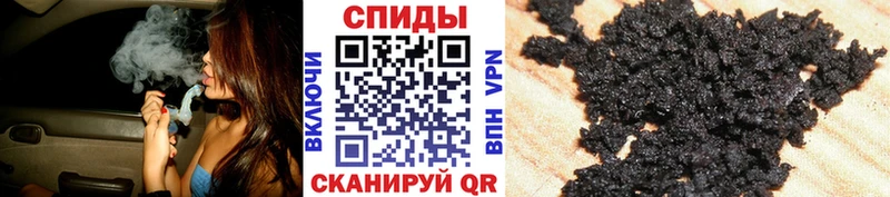 БУТИРАТ вода  Бутурлиновка 