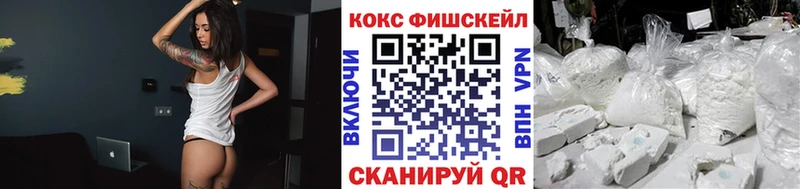 хочу   OMG ССЫЛКА  КОКАИН Эквадор  Бутурлиновка 