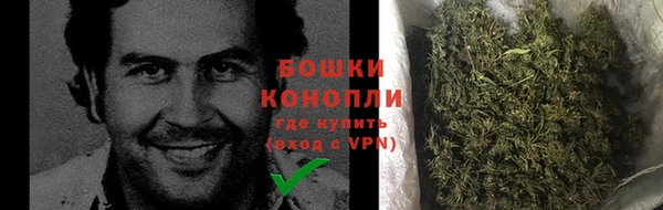 кокаин перу Беломорск