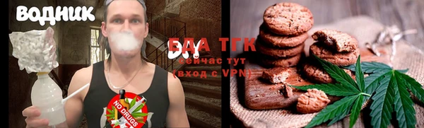 твердый Белоозёрский