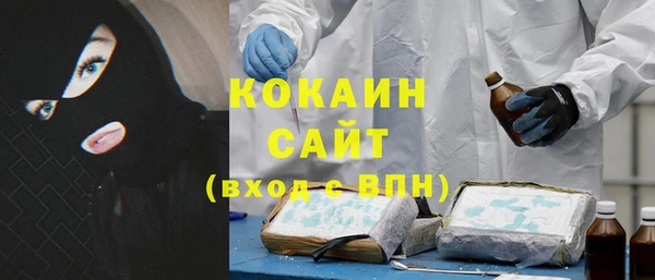твердый Белоозёрский