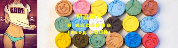 дмт Богородицк