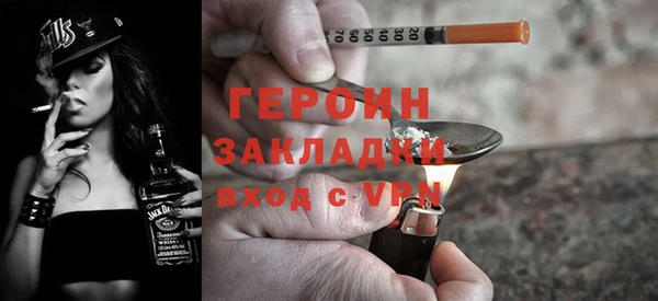 твердый Белоозёрский