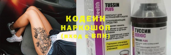 Альфа ПВП Туринск
