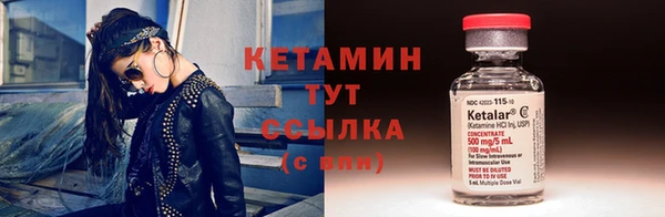 кокаин перу Беломорск