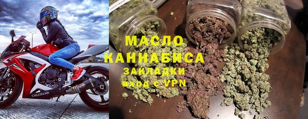 кокаин перу Беломорск