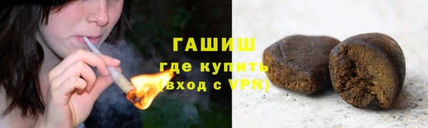 MDMA Premium VHQ Тында