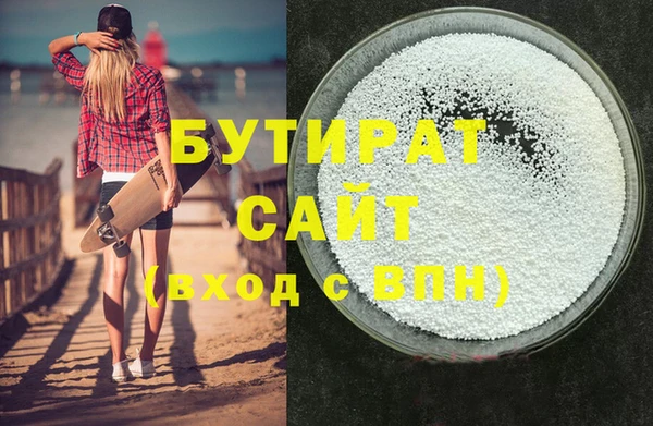 твердый Белоозёрский