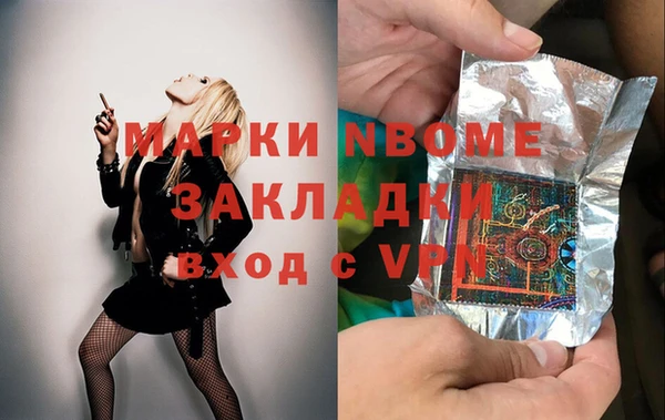 твердый Белоозёрский