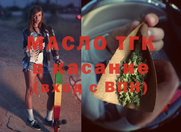 твердый Белоозёрский