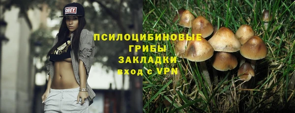 кокаин перу Беломорск