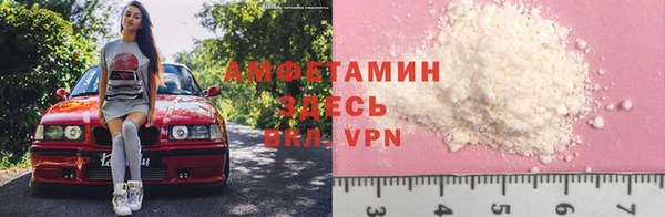 твердый Белоозёрский