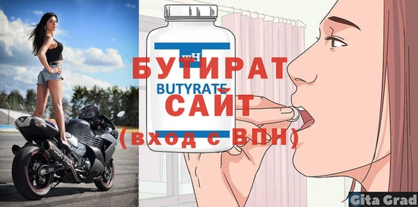 кокаин перу Беломорск