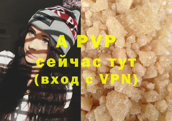 твердый Белоозёрский