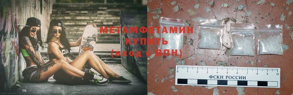кокаин перу Беломорск