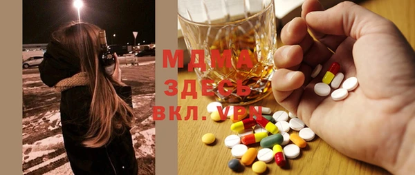 кокаин перу Беломорск