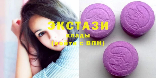 трава Богданович