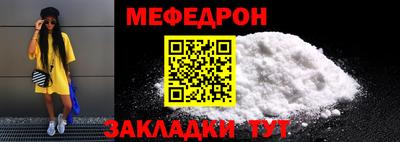 метадон Канаш