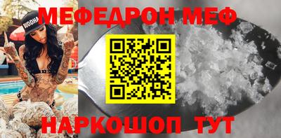 метадон Канаш