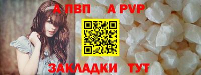 марки nbome Камышлов