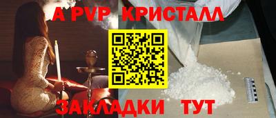 метадон Канаш