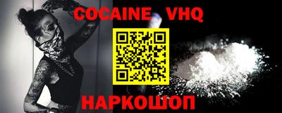 метадон Канаш