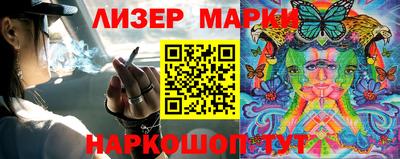 метадон Канаш