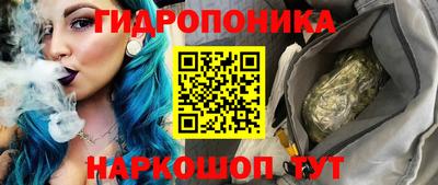 марки nbome Камышлов