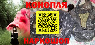 мет Можайск