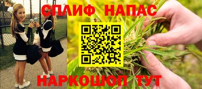 метадон Канаш