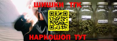 метадон Канаш