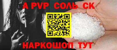 метадон Канаш