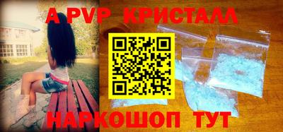 марки nbome Камышлов