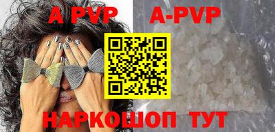 марки nbome Камышлов