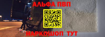 шишки Кандалакша