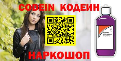 метадон Канаш