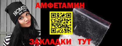 метадон Канаш