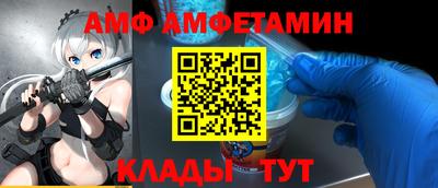 метадон Канаш