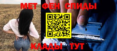 метадон Канаш