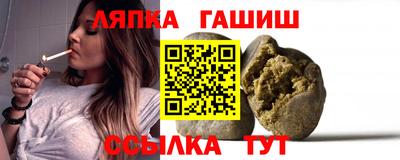 марки nbome Камышлов