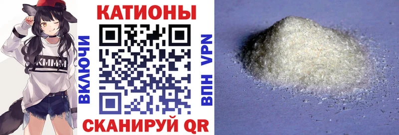 Меф кристаллы  купить наркоту  Бутурлиновка 