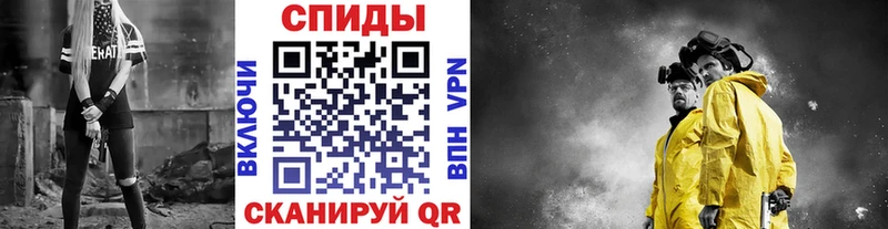 продажа наркотиков  Бутурлиновка  Метамфетамин винт 
