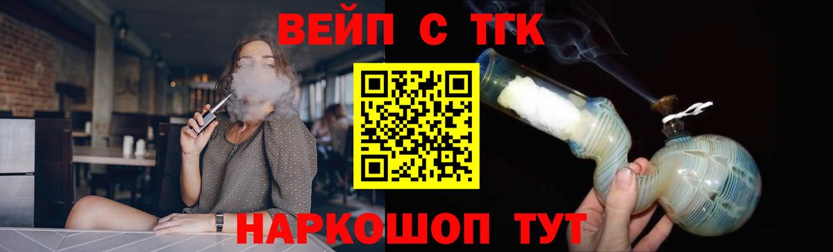 Бутурлиновка  сколько стоит  Вход с VPN  blacksprut как войти  Дистиллят ТГК гашишное масло 